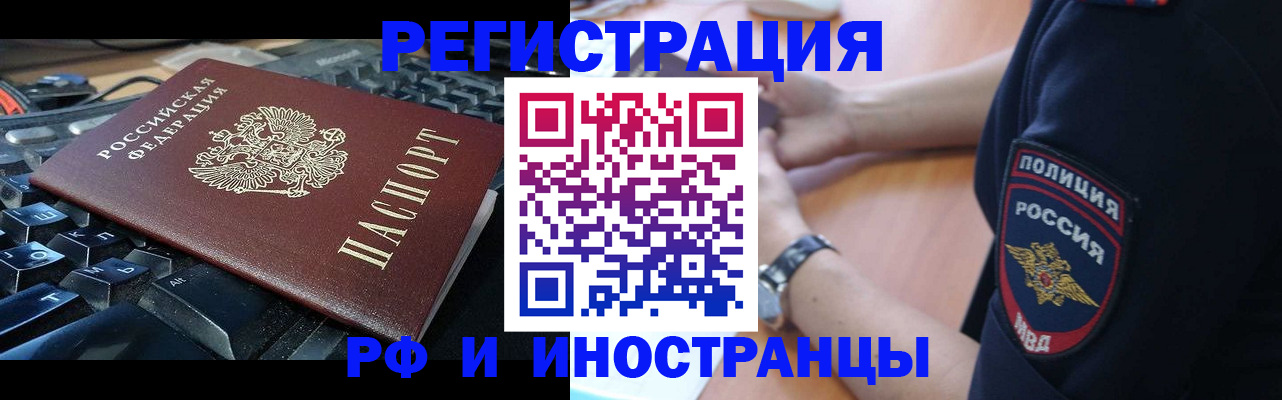 пропишу в квартире в Юрьев-Польском